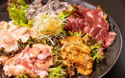 宮崎和牛 齋藤牛 ホルモンセット 焼肉 バーベキュー＜1-201＞焼肉 牛肉