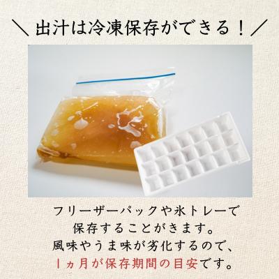 ふるさと納税 焼津市 焼津特選かつお厚削り250g×4袋(a10-669) |  | 02