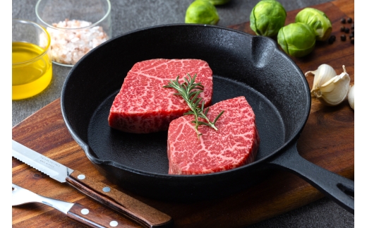 鳥取県産牛 ヒレステーキ2枚（計300g）