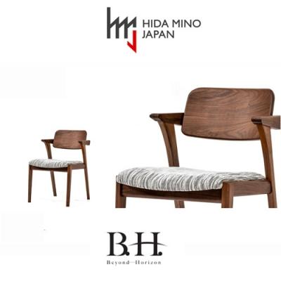 ふるさと納税 関市 B.H.ダイニングチェア(ショートアーム)【ウォルナット材】JBH-DCW208A |  | 02
