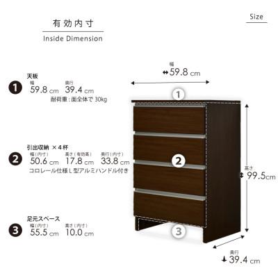 ふるさと納税 大川市 ランドリー収納 幅60cm 高さ100cm 奥行40cm ブラウン 木目【ポケット 60 LO】 |  | 02