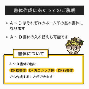 【 スタンプ 】 スタンプしんじょう君