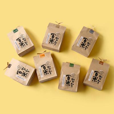 ふるさと納税 庄内町 かりんと百米 1袋 海老塩 かりんとう 海老 エビ えび 庄内産米100% 米菓 米油 おやつ |  | 01