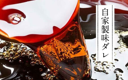 【全3回定期便】わけあり味付海苔20gと八女茶煎茶セット100g 桂川町/株式会社木村食品[ADCG092]