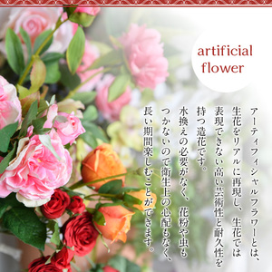 【C67007】カサブランカとグリーンのキャスケードブーケ(ブートニアにも使える小花付き)  ブーケ 造花 ウェディング ウエディングブーケ 結婚式 アーティフィシャルフラワー インテリア プレゼント