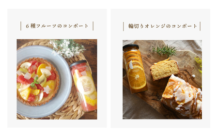 【スピード発送】いずみピクルス満足7本セット ギフト箱入 いずみピクルス NSW