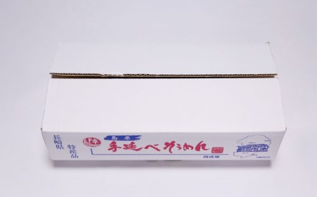 【手のべ陣川】 島原 手延べ そうめん 5kg / SC-55 / 袋入 / 南島原市 / ながいけ[SCH018]