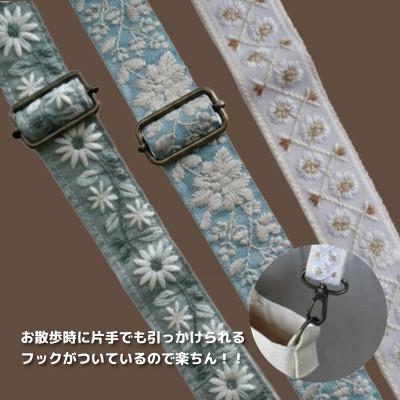 ふるさと納税 和泉市 愛犬家愛用!ハンズフリーおしゃれショルダーベルト3種(花柄)セット　ハンドメイド　大阪府和泉市 |  | 02