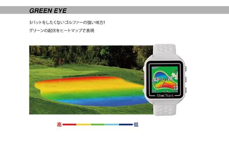 【アウトレット】 訳あり  ショットナビ Beyond Lite Plus【ホワイト】