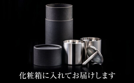 酒器 ステンレス製ぐい呑み 計3点 BIAR014  酒器