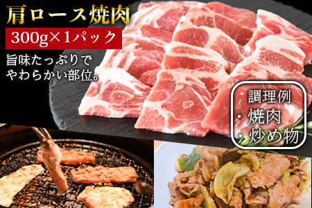 数量限定＜宮崎県産豚肉詰め合わせセット 合計1.8kg＞2か月以内に順次出荷【 豚 肉 豚肉 冷凍 送料無料 豚肉炒め物 豚肉料理 大容量豚肉 普段使い豚肉 豚肉鍋 豚肉巻き 豚肉野菜巻き 豚肉冷しゃ