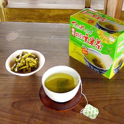 ふるさと納税 島田市 ハラダ製茶 徳用抹茶入玄米茶ティーバッグ2g×50p×6箱