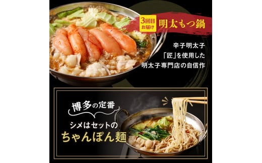 〆の麺までついて、あとはお好みの野菜でOK。