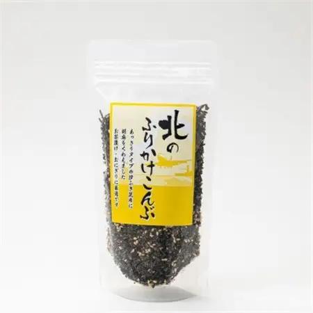 北海道産昆布を使用した【北のふりかけこんぶ】1個【1638266】