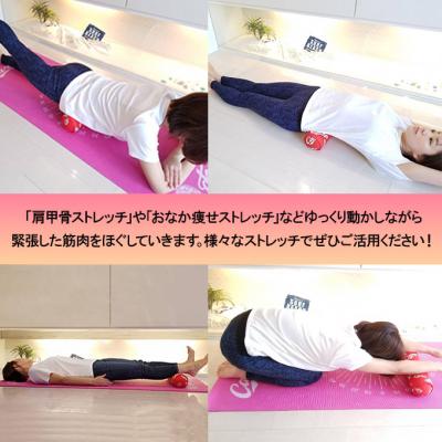 ふるさと納税 安芸高田市 カープ公認 骨盤スリムストレッチクッション 猫背 巻き肩 肩甲骨 [No5895-0823] |  | 03