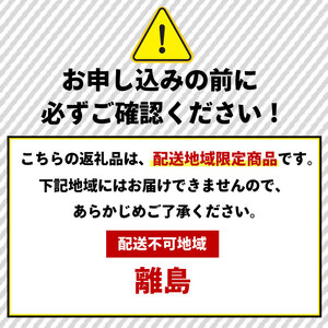 豚ひき肉 粗挽き 計2.5kg 【 豚ひき肉 】滋賀県産 ミンチ