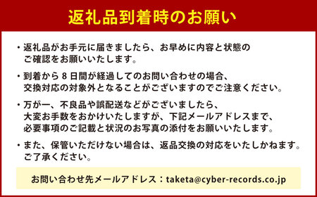 【6回定期便】大分県産ブランド豚 奥豊後豚（米の恵み） 3種ブロック 食べ比べ 計14kg ロース 肩ロース バラ肉 豚肉