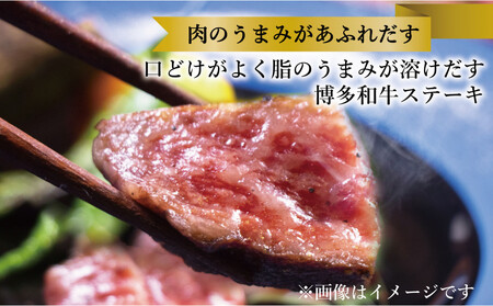 【セット】博多和牛A5ランク　ヒレステーキギフトセット　約200g×1枚
