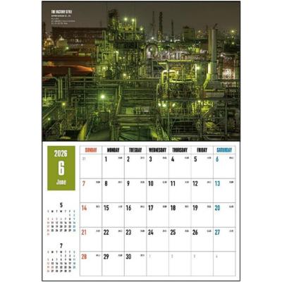 ふるさと納税 川崎市 【2026年版】工場夜景カレンダー『THE FACTORY STYLE 2026』( 壁掛け版・卓上 |  | 01