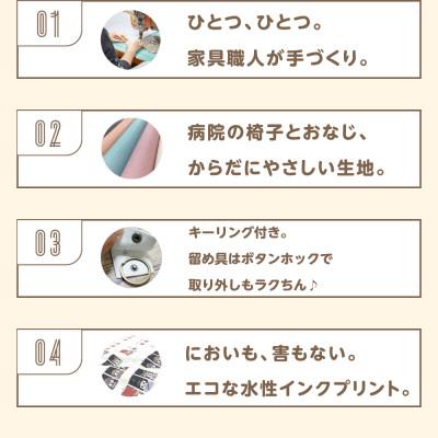 ふるさと納税 岡崎市 オカザえもん パッチンマルチホルダー武将 ふるさと納税ver(ガチャ6種セット) |  | 02