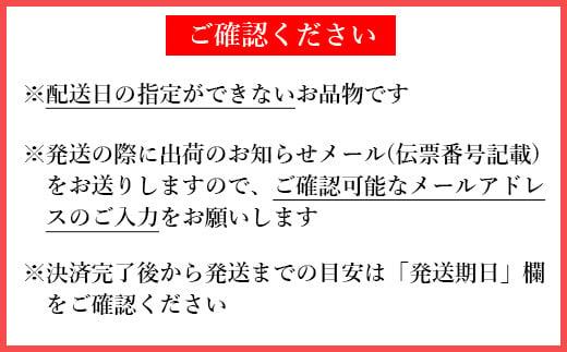 ハウスみかん約2kg（バラ詰め） みかん 温州 温州みかん 温州ミカン 2kg 甘い 柑橘類 糖度 6月 7月 ハウスみかん フルーツ 先行予約 九州 大分 杵築 ＜132-031＞