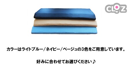 2586R-4_クロッツ エア マットレス 3つ折り 10.5cm ダブル(140×195×10.5cm)