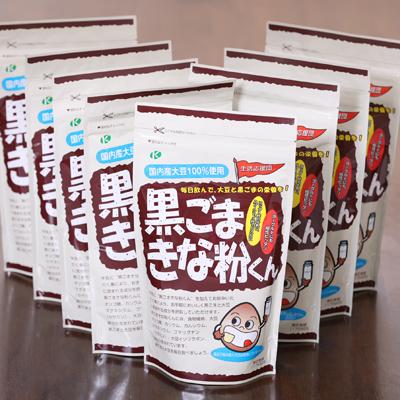 ふるさと納税 高石市 黒ごまきな粉君400g×8袋セット |  | 03
