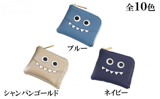 [№5258-7246]0209【ミラーシルバー】思わず誰かに見せたくなるモンスターL字ミニ財布/コンパクト