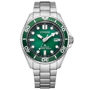 シチズン腕時計 プロマスター BN0269-50W  CITIZEN 時計 MARINE 潜水用 防水 岩手県 北上市 S0133 エコ・ドライブ ダイバー200m MARINEシリーズ ダイバーズウオッチ スキューバ ダイビング 釣り アウトドア 
