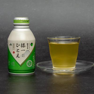 ふるさと納税 静岡市 静岡茶 揉一ひとえ300g24缶入り×1ケースボトル缶