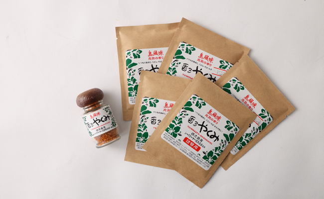 【徳之島産】 香るやくみ 計6個分(詰め替え用5セット付) ゴマ 唐辛子 シークワーサー 万能 調味料