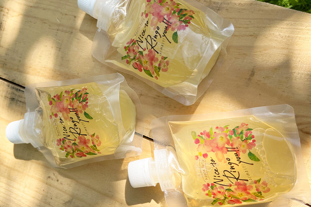 somaringo farm 飲むりんごゼリー【APPLE JELLY Nice to Ringo you!!】5個セット 飛馬ホワイト使用 青森 弘前 [青森産 りんご アップル おいしい セット 