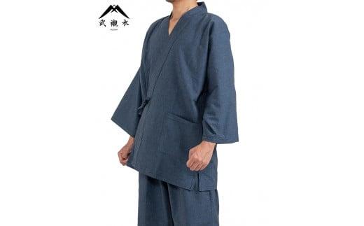 061-31　【紺・Mサイズ】静岡県認定ブランド「武襯衣」　網目織作務衣