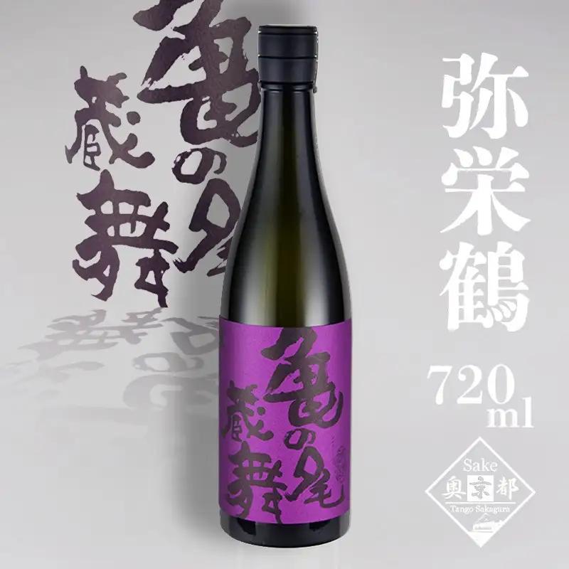 日本酒 純米吟醸 亀の尾蔵舞720ml 日本酒