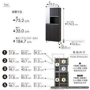 シューズボックス  【リアル 75 HI】 ヒッコリーメテオ