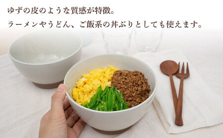 【波佐見焼】Furelu 丼（ホワイト・ホワイト）2点セット 食器  皿 茶碗 鉢 ペア【藍染窯】[JC140] 波佐見焼