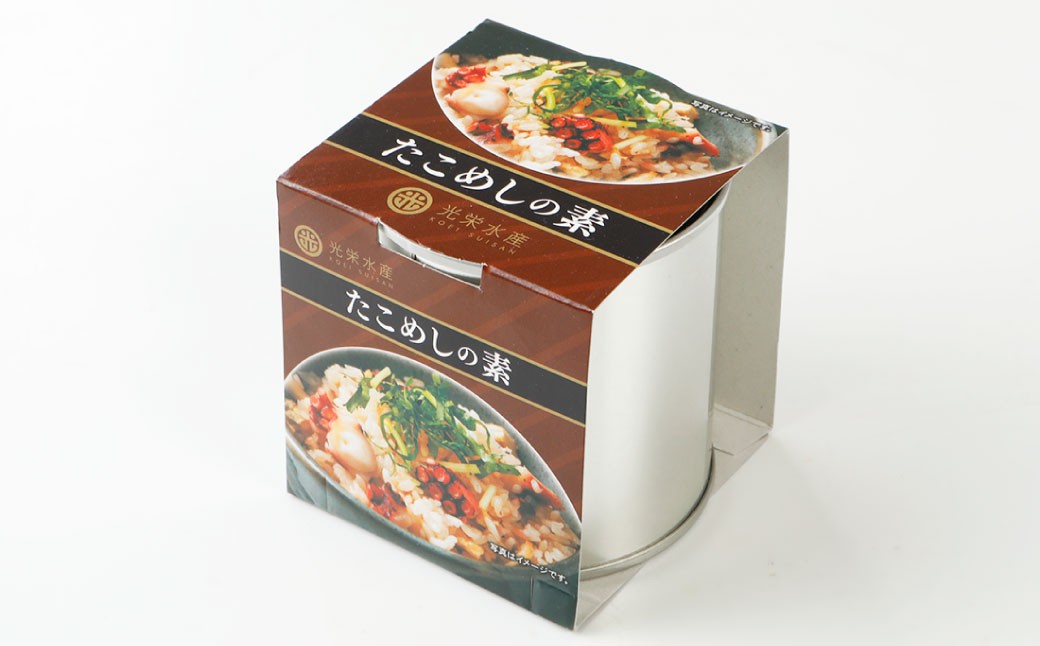 たこめしの素 3缶セット