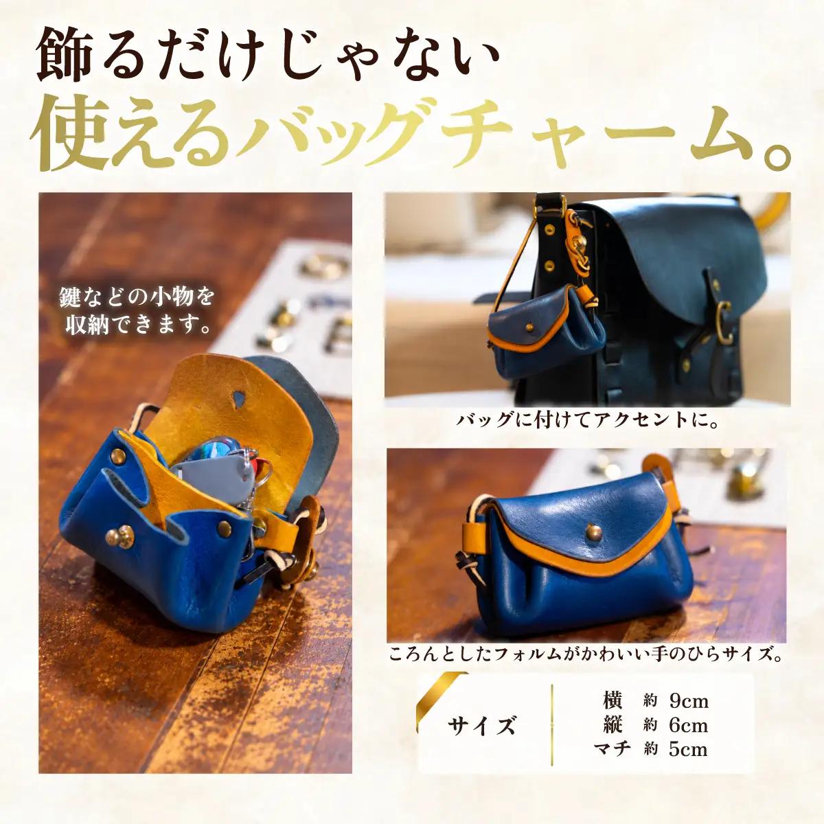 ハンドメイド 本革 アコーディオンバッグチャーム レッド レザー ハンドメイド