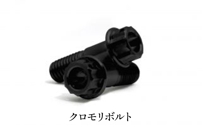 GALE SPEED エラボレート・フロント4Pキャリバー(アキシャル40mm) 左/SCMボルト仕様