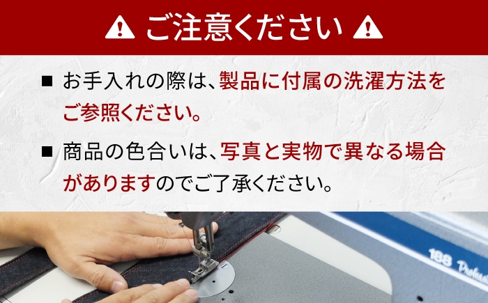 ビジネスもカジュアルもOK デニム ネクタイ メンズ 男性 プレゼント ギフト