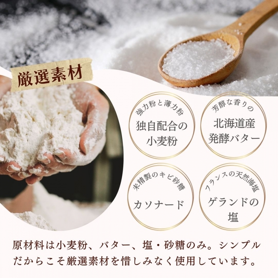 焼き菓子 リーフパイ 15枚入 バター パイ カラメル スイーツ お菓子 焼菓子 おやつ デザート 洋菓子 ギフト プレゼント 贈り物 お祝い 御歳暮 お歳暮 記念日 人気 おすすめ ふるさと納税 京