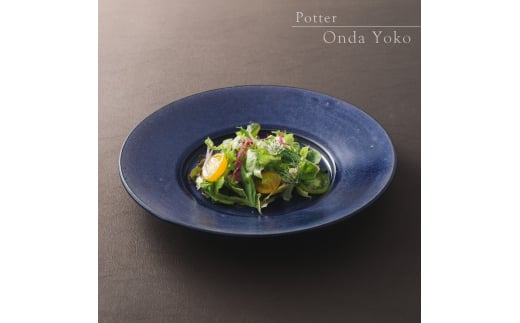 【美濃焼】 恩田陽子 リムプレート L 27.5cm パープル 瑞浪市 / JS企画 皿 プレート おしゃれ [AZAZ051]