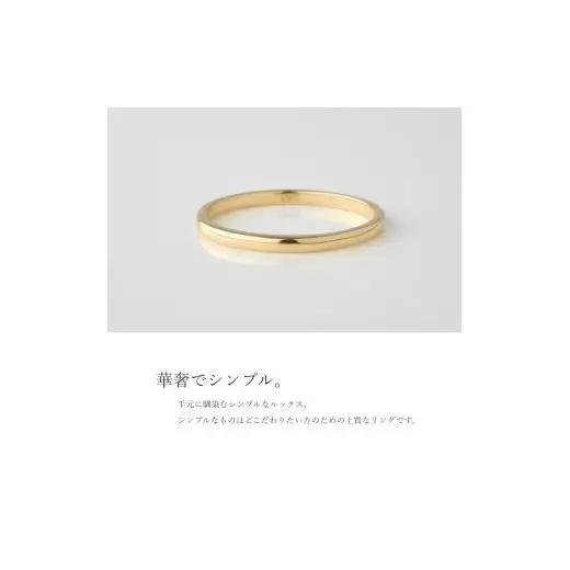 1.5mm　ゴールドリング　K18YG/K18PG/K18WG【サイズ：8～20号】K18 k18 金 地金 指輪 アクセサリー ジュエリー 