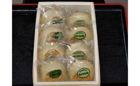 【8個入】もっちり食感！信濃おやき幸庵の天然酵母おやき　野沢菜・切干大根セット