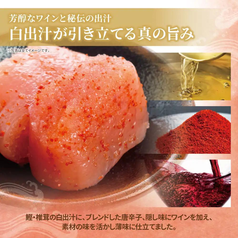 Z59-85 定期便 無着色辛子明太子 訳あり(切子) 1kg(年2回) 明太子