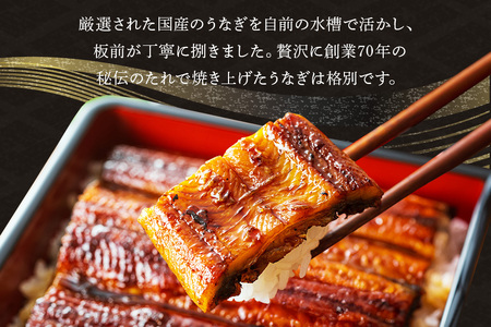 かばやき・白焼 味くらべセット うなぎ ウナギ 鰻 セット 土用の日 土用丑の日 蒲焼 かば焼き 蒲焼き 白焼 白焼き E20-003