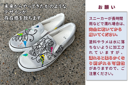 スニーカー アイアン iron(s) 手描きスリッポン 幾何学模様 ドット模様 アシンメトリー 大人可愛い おしゃれ レディース メンズ ユニセックス ワイズ 2E 22.0～28.0cm【受注制作】