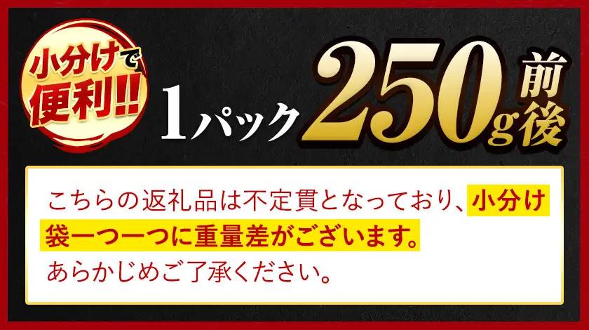 くまもと 黒毛和牛 リブロースステーキ 1000g 黒毛和牛
