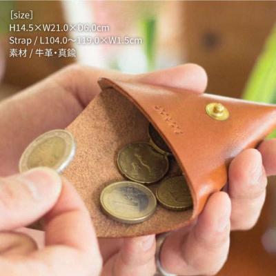 ふるさと納税 糸島市 DURAM トライアングルコインケースS 小銭入れ 本革 レザー 財布 15016[AJE012] |  | 01