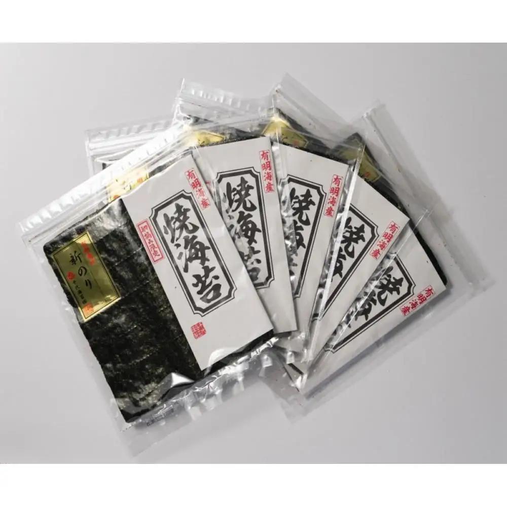 【定期便全3回】初摘み新海苔 焼海苔10袋セット 全形5枚×10袋 福岡有明のり